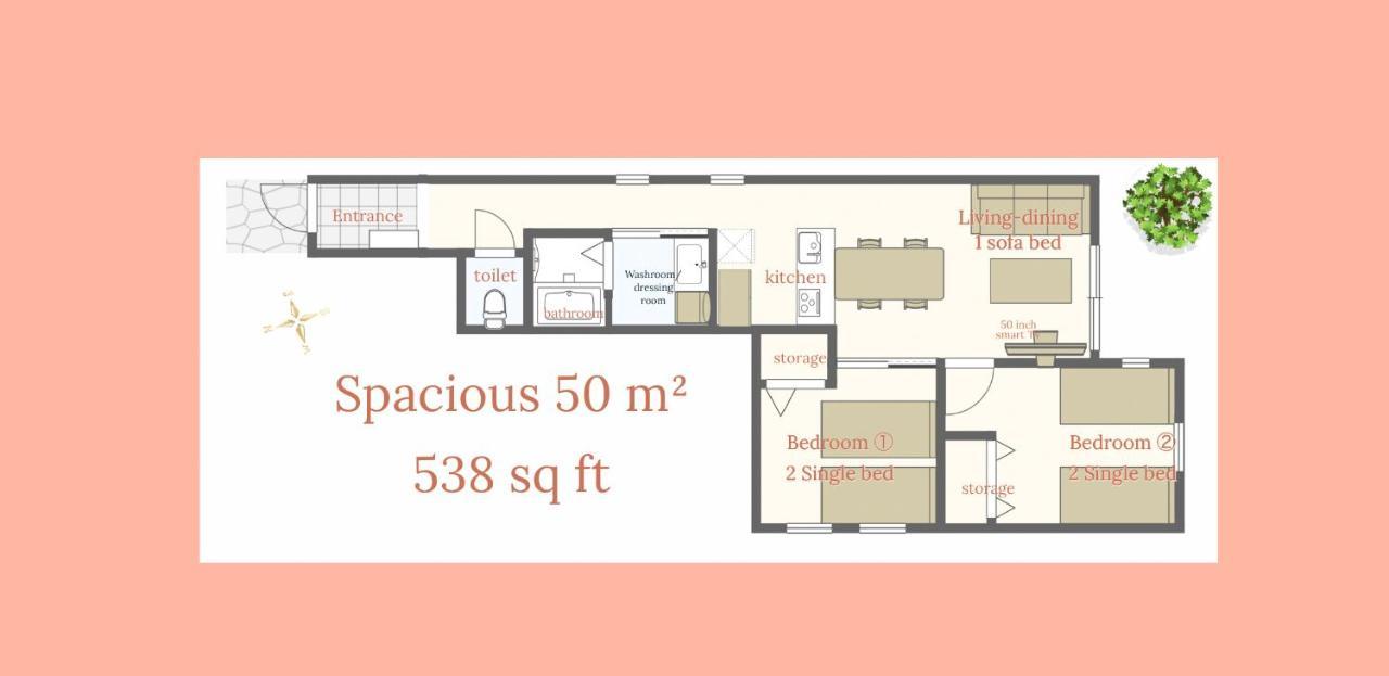 渋谷 広め50M2 2Ldk 代々木公園駅徒歩5分 家族におすすめ Appartement Tokio Buitenkant foto